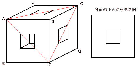 toi067.gif (4401bytes)