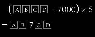 toi075.gif (2160bytes)