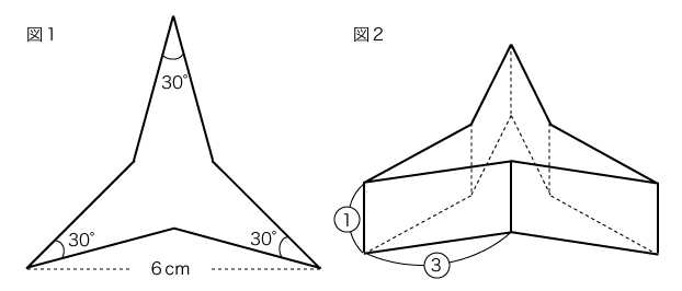 toi439.GIF