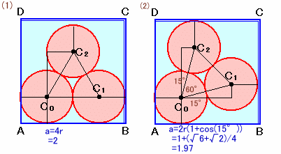 Ql}2